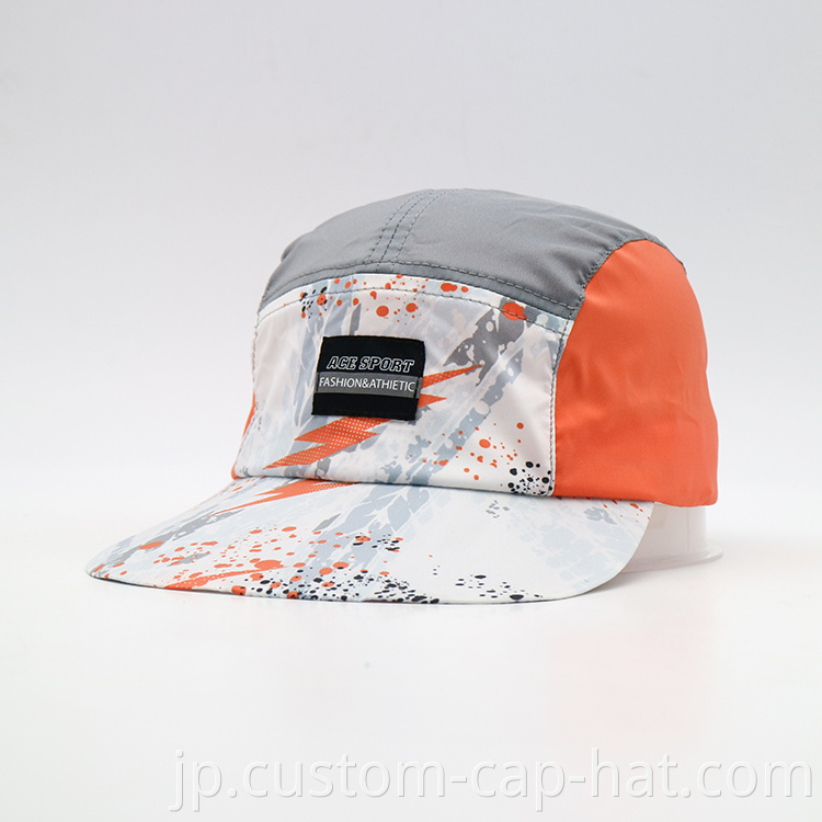 Sport Cap